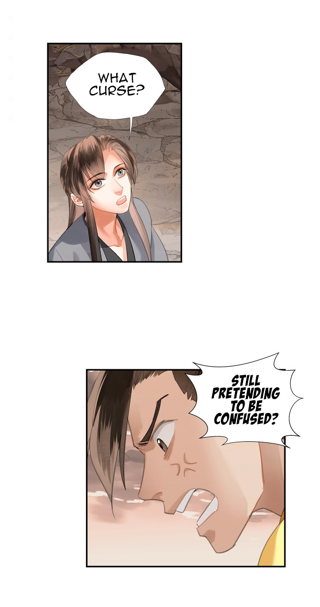 Page 20 of Chapter 204