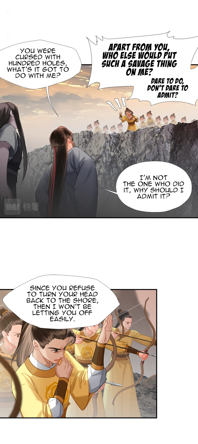 Page 22 of Chapter 204