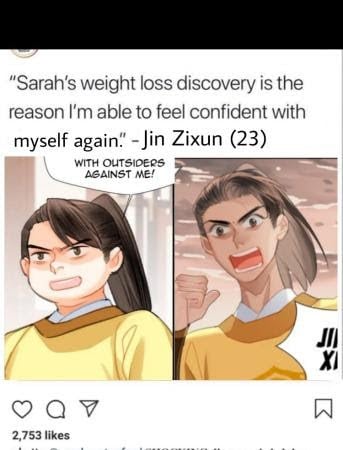 Page 33 of Chapter 204