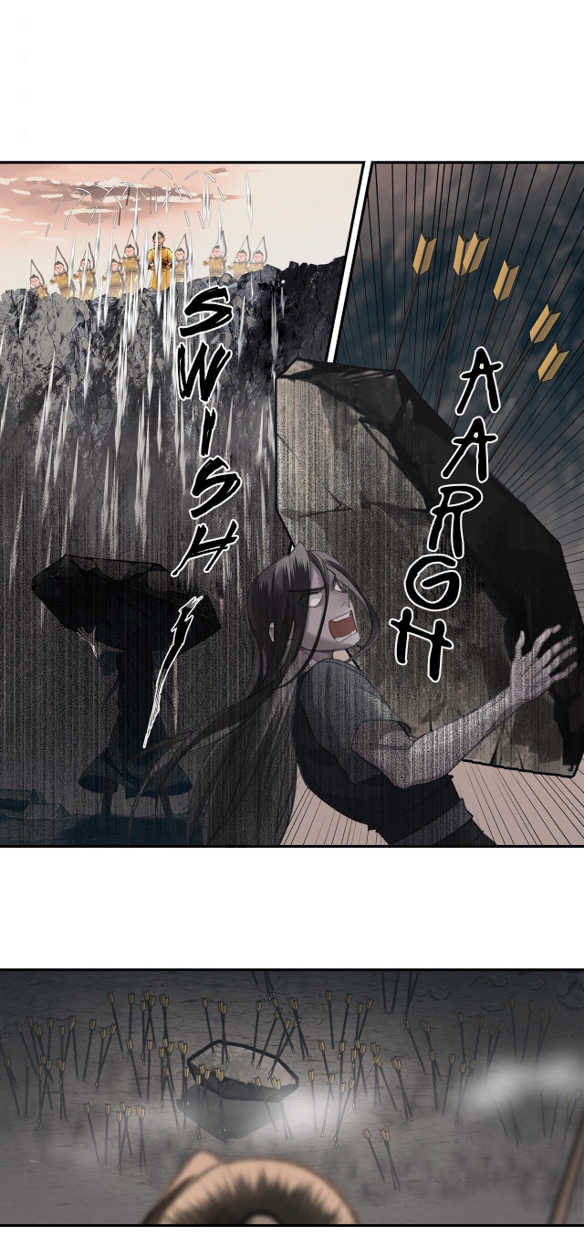 Page 4 of Chapter 205