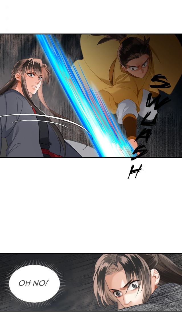 Page 6 of Chapter 205