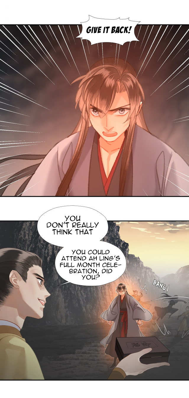 Page 9 of Chapter 205