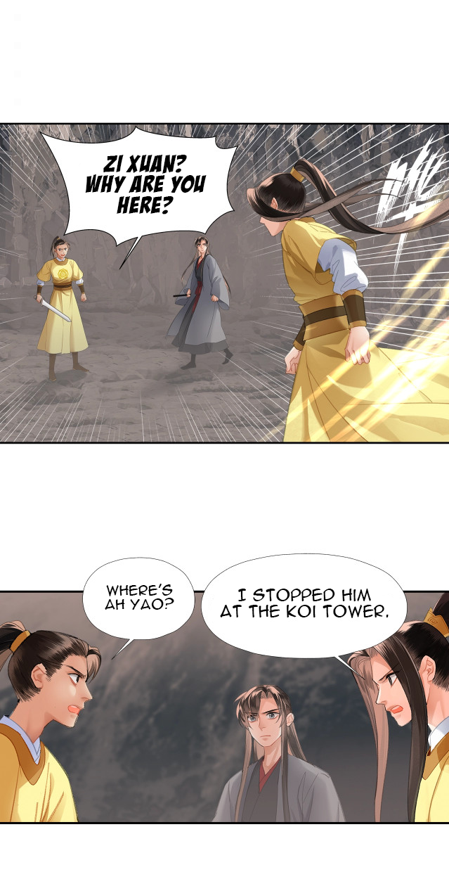 Page 11 of Chapter 205