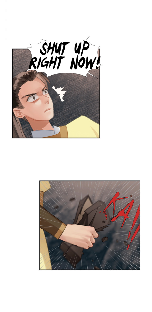 Page 13 of Chapter 205