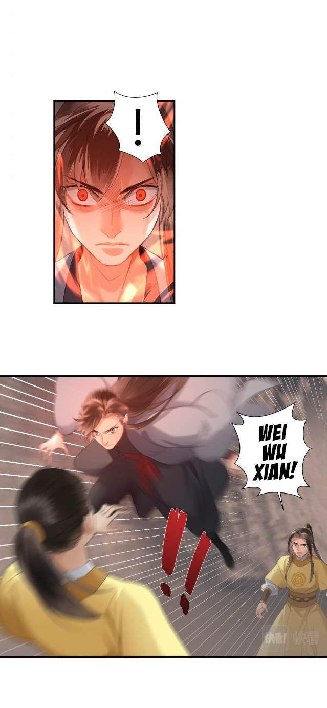 Page 14 of Chapter 205