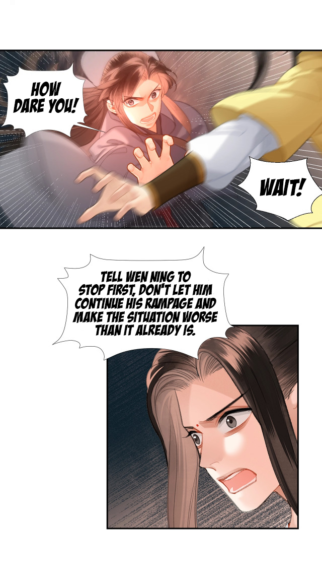 Page 15 of Chapter 205