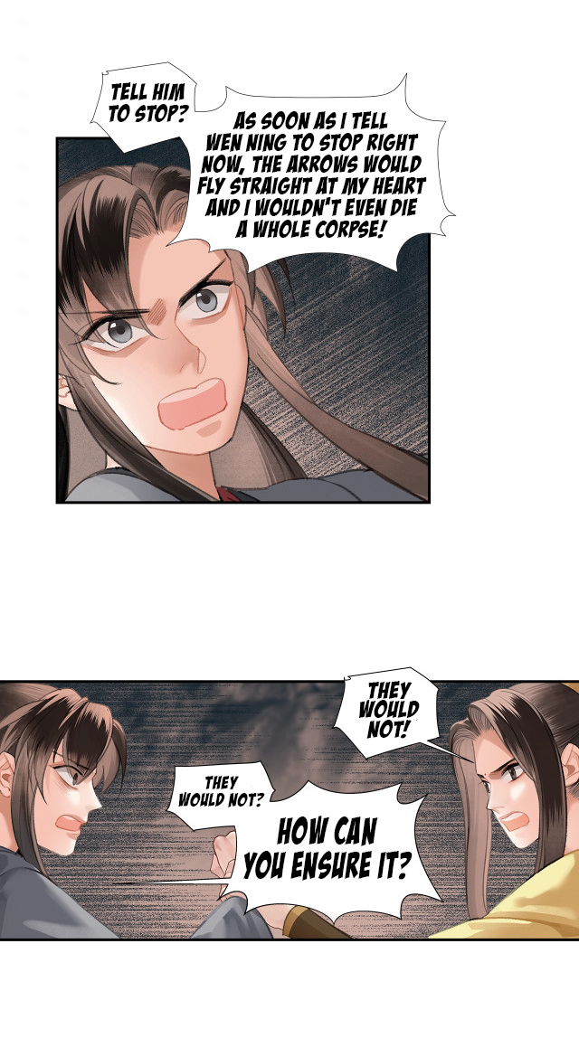 Page 16 of Chapter 205