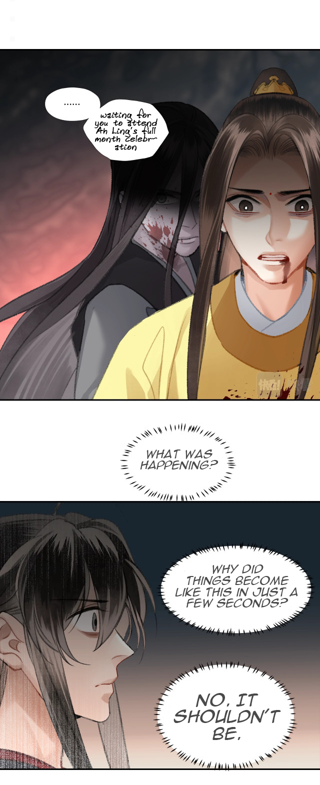 Page 21 of Chapter 205