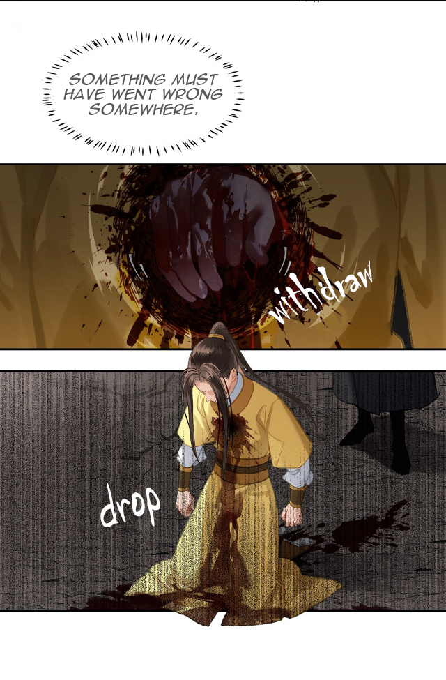 Page 22 of Chapter 205