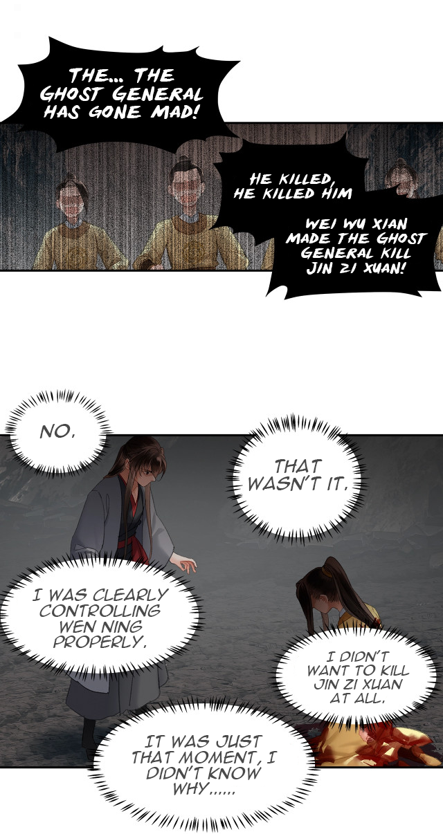 Page 23 of Chapter 205