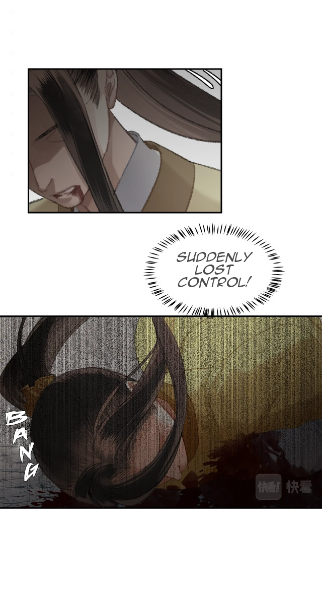Page 24 of Chapter 205