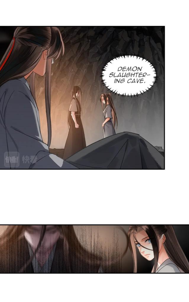 Page 6 of Chapter 206