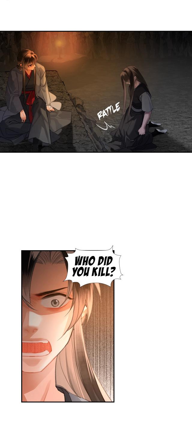 Page 7 of Chapter 206