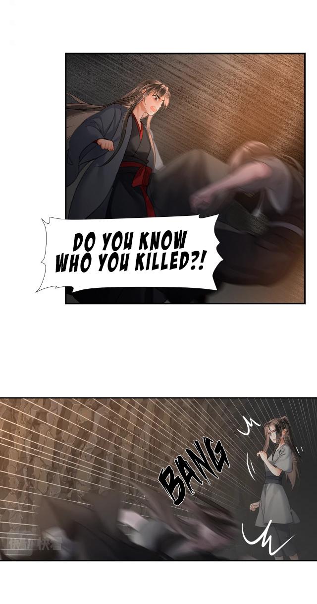 Page 8 of Chapter 206