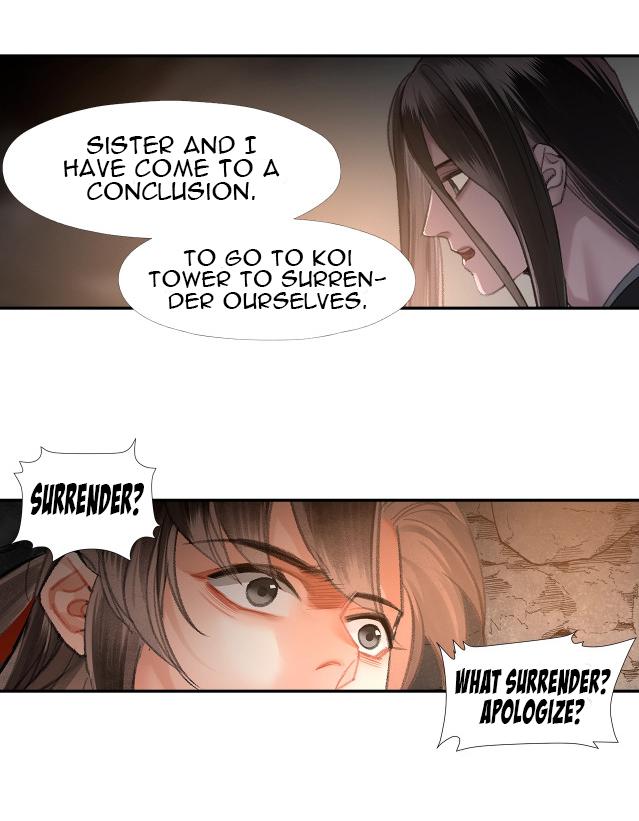 Page 18 of Chapter 206