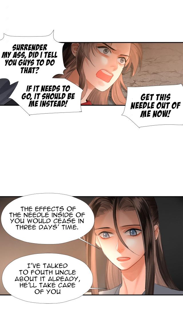 Page 20 of Chapter 206