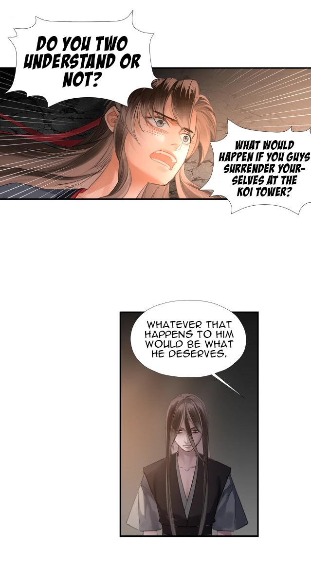 Page 21 of Chapter 206