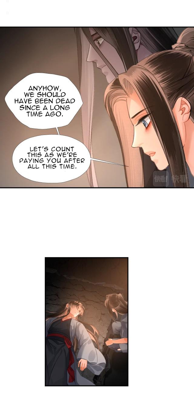 Page 22 of Chapter 206