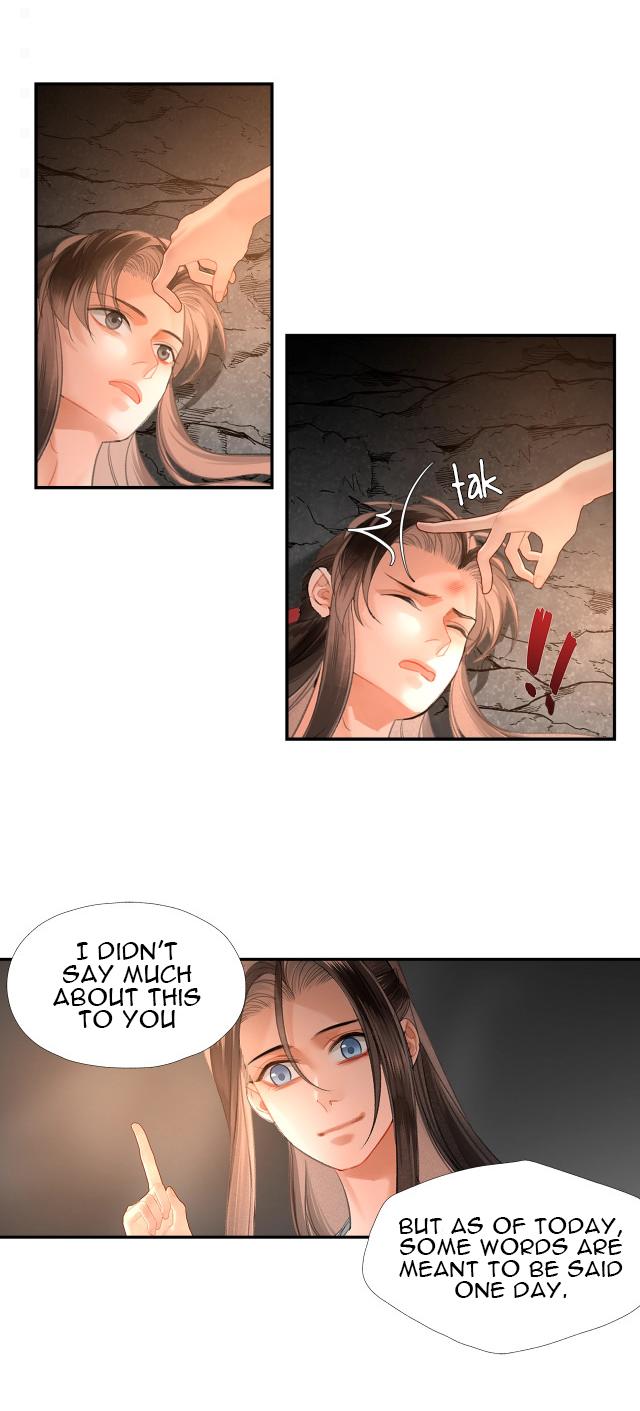 Page 23 of Chapter 206