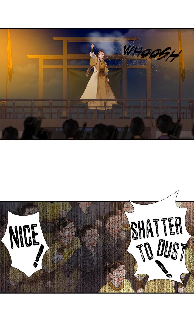 Page 6 of Chapter 207