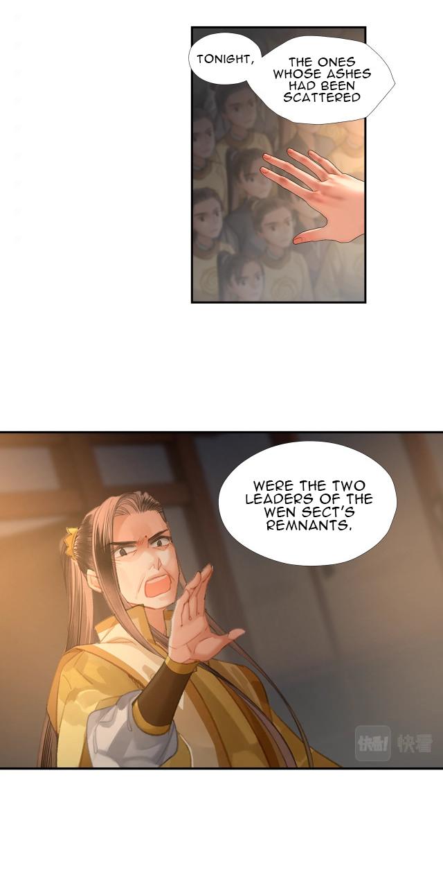 Page 7 of Chapter 207