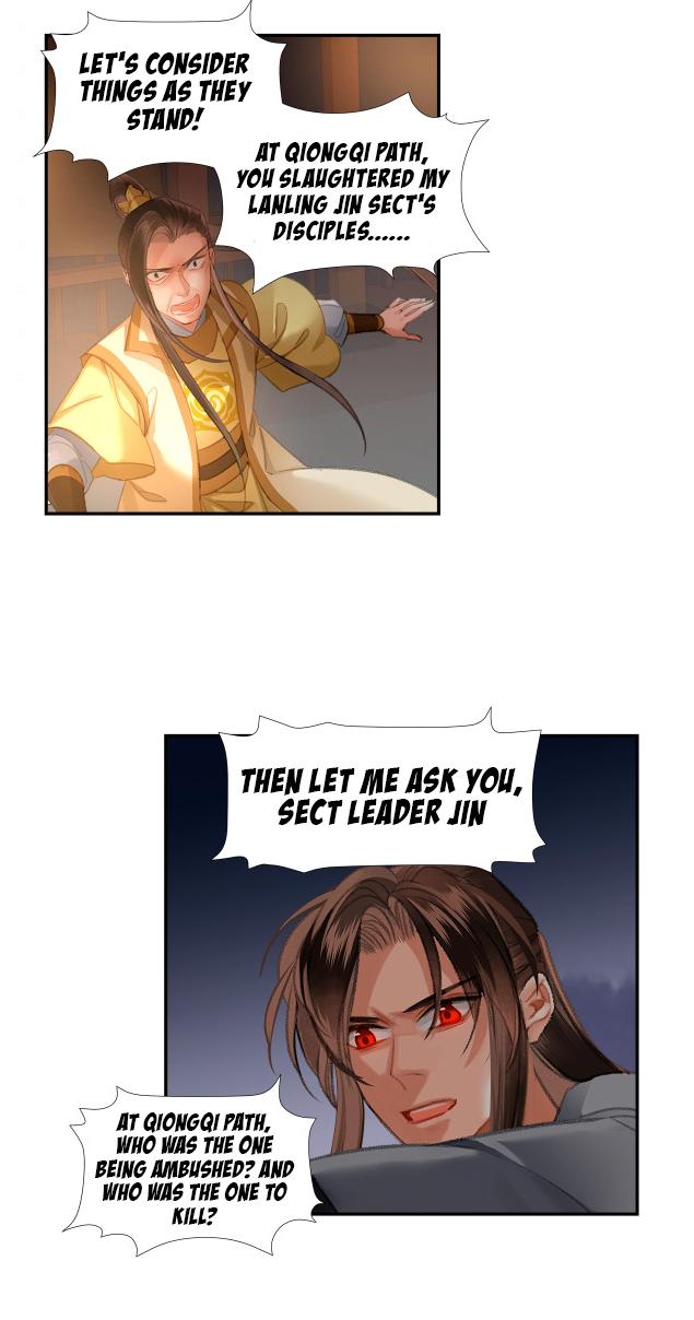 Page 13 of Chapter 207