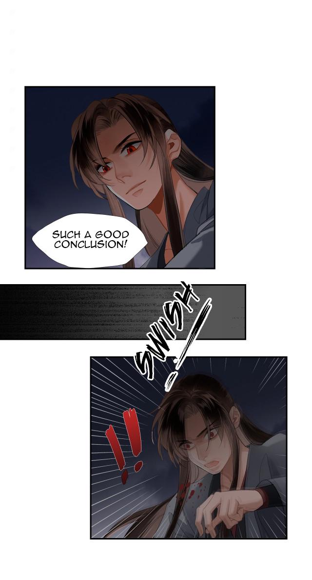 Page 15 of Chapter 207