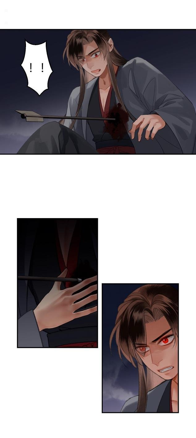 Page 16 of Chapter 207