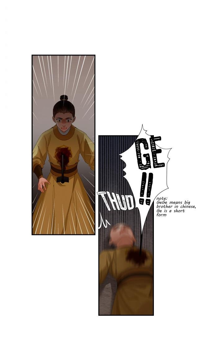 Page 19 of Chapter 207