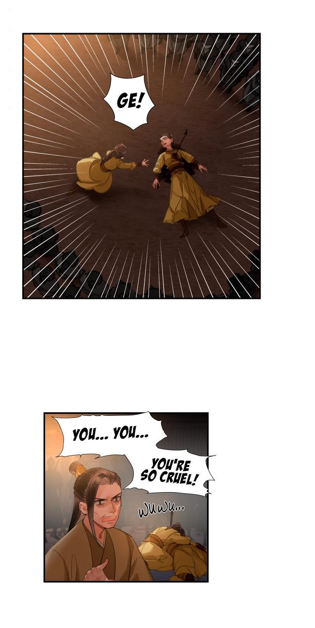 Page 20 of Chapter 207