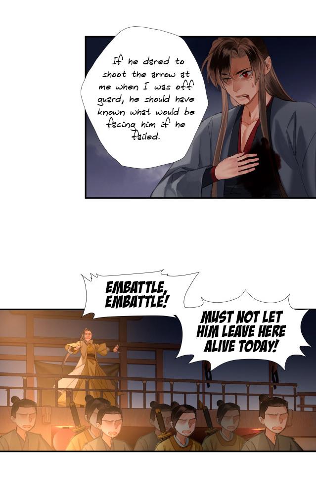 Page 21 of Chapter 207