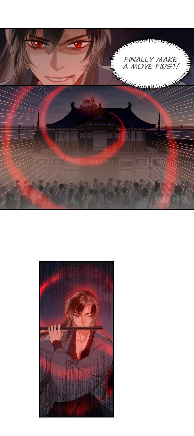 Page 22 of Chapter 207