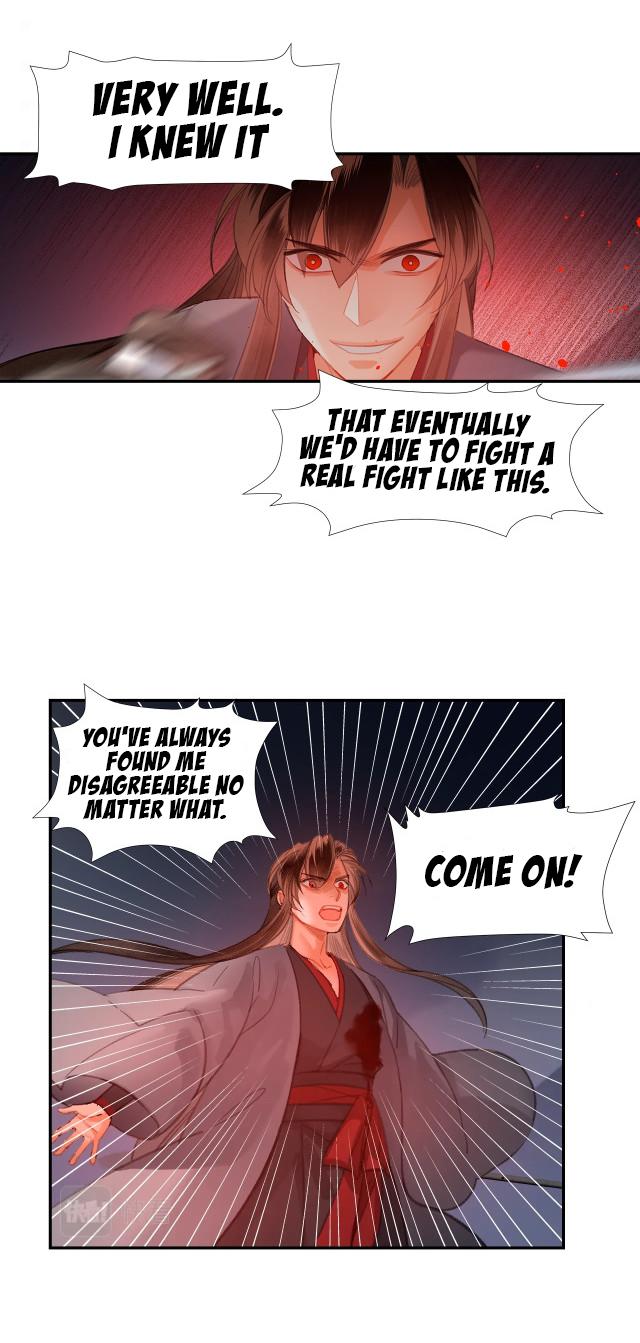 Page 5 of Chapter 208