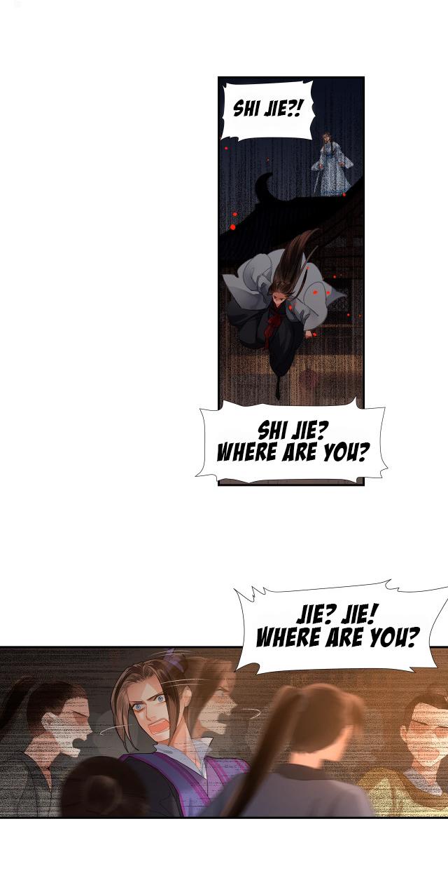 Page 8 of Chapter 208