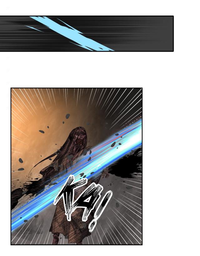 Page 12 of Chapter 208