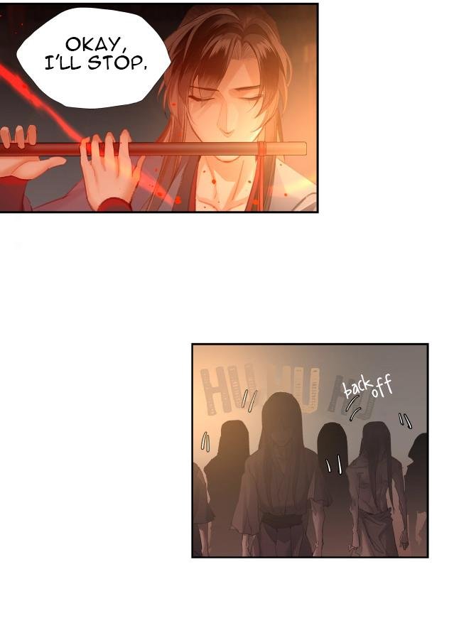 Page 17 of Chapter 208