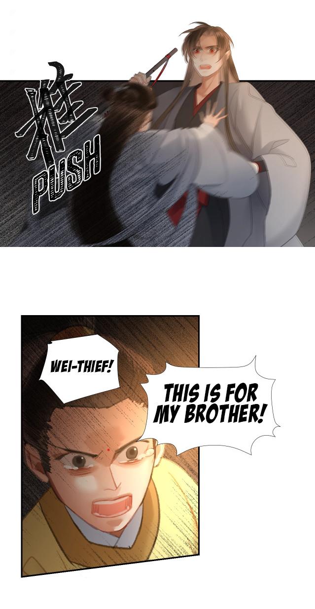 Page 19 of Chapter 208