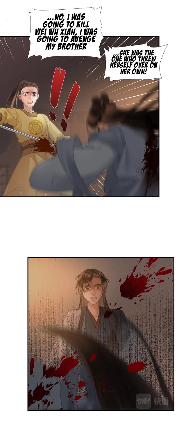 Page 21 of Chapter 208