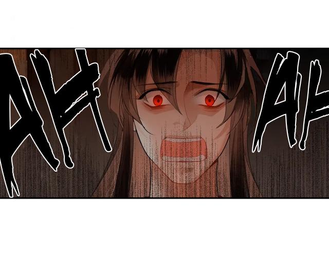 Page 22 of Chapter 208
