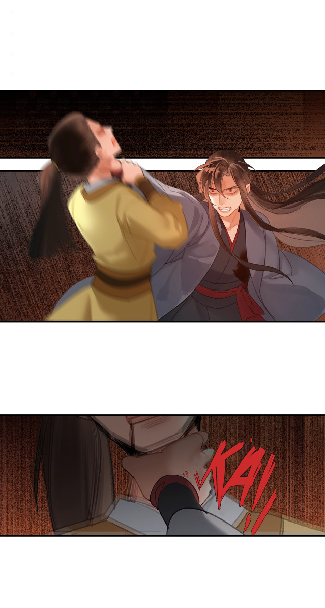 Page 4 of Chapter 209