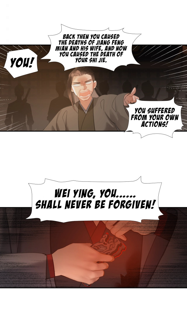 Page 5 of Chapter 209