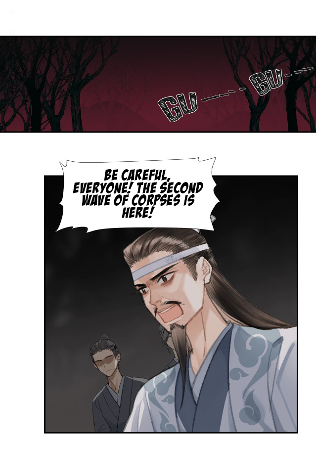 Page 7 of Chapter 209