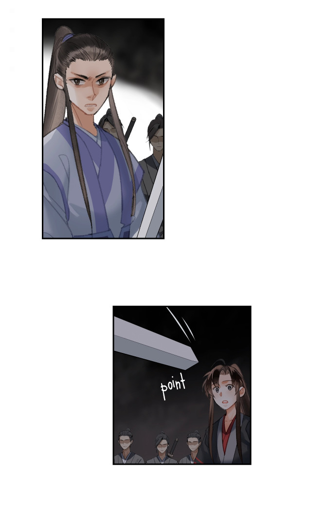 Page 8 of Chapter 209