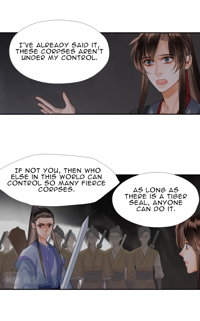 Page 9 of Chapter 209