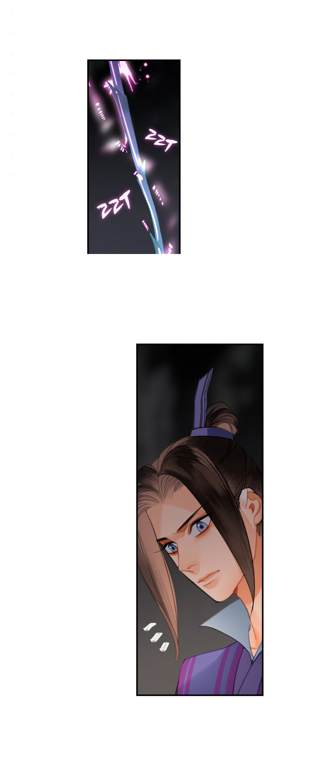 Page 11 of Chapter 209