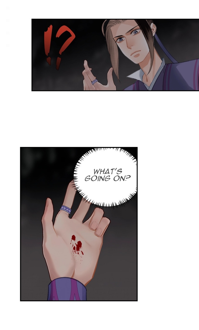 Page 13 of Chapter 209