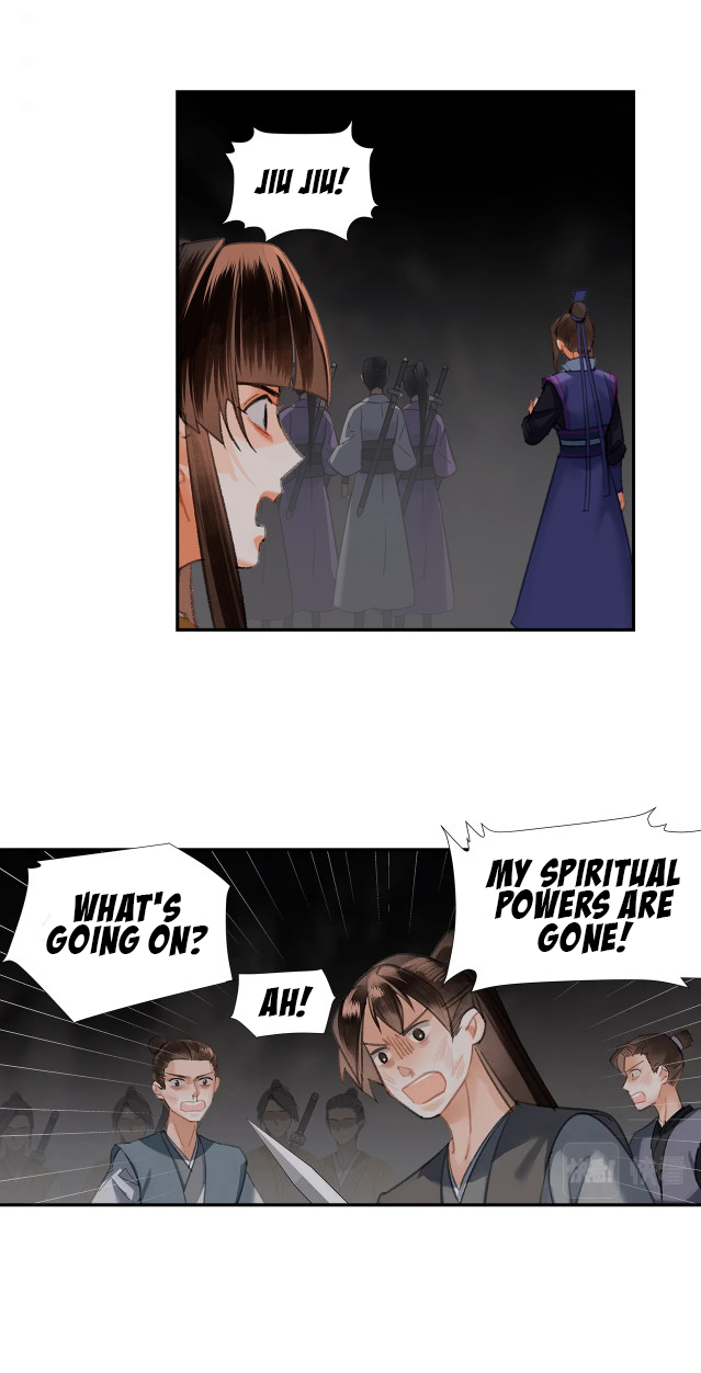 Page 14 of Chapter 209