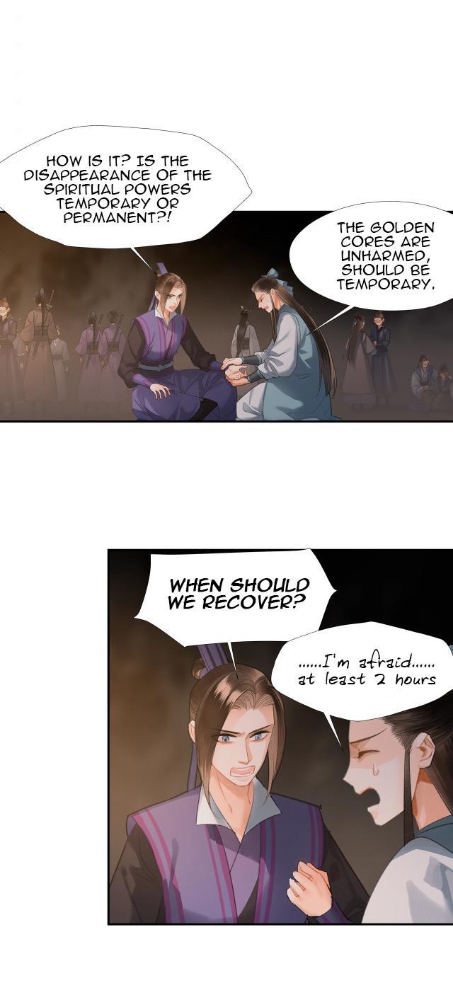 Page 4 of Chapter 210