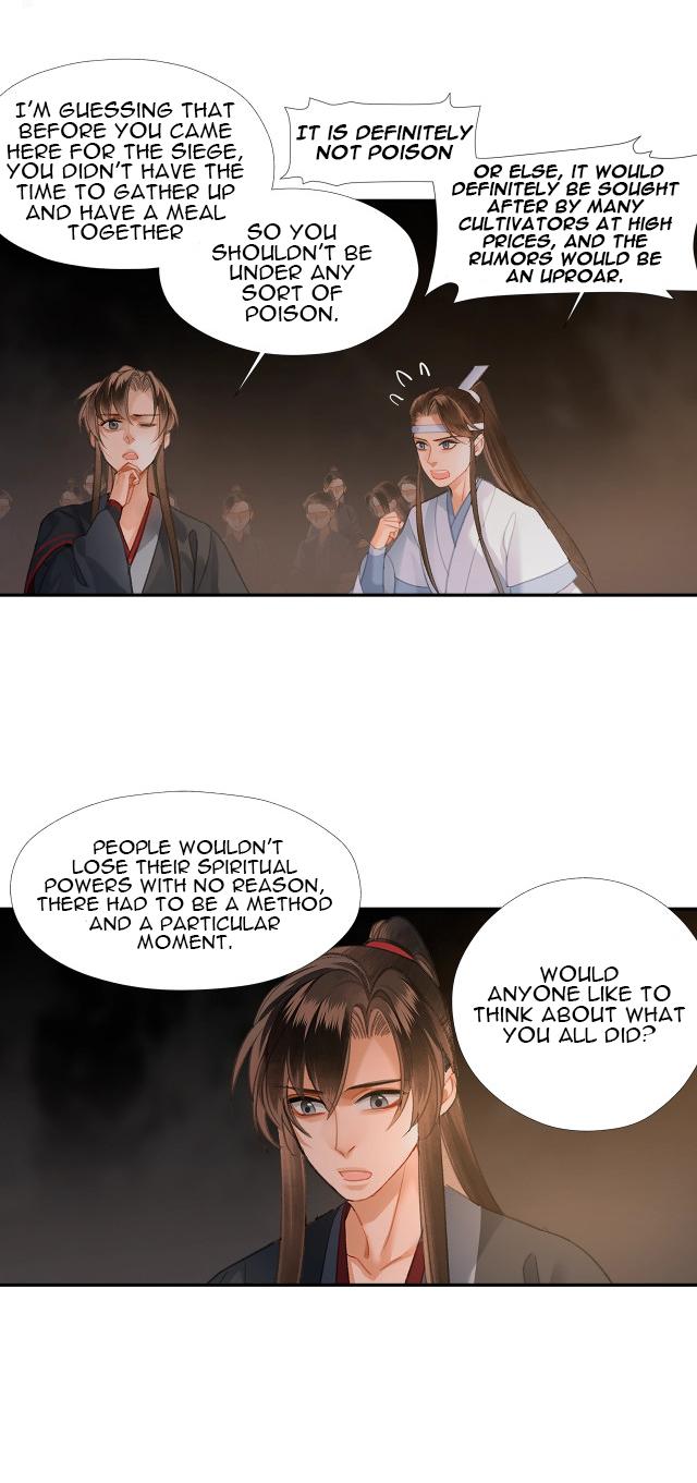 Page 7 of Chapter 210