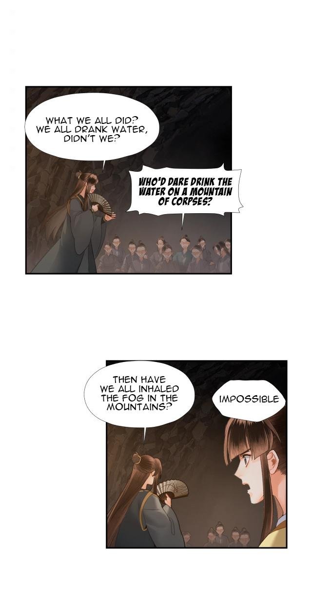 Page 8 of Chapter 210
